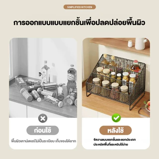 🇹🇭ส่งจากไทย🇹🇭 ชั้นเก็บของในครัว,ชั้นวางจัดระเบียบที่ทนทานเคาน์เตอร์ครัวออแกไนเซอร์,ตะกร้าโลหะทนทานประหยัดพื้นที่อเนกประสงค์เครื่องเทศจัดเก็บบ้