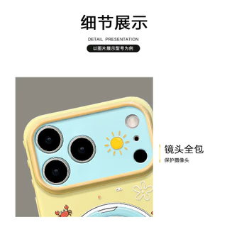 น่ารัก สพันจ์บ็อบ กางเกงทรงสี่เหลี่ยม เหมาะสําหรับ 17โปรแม็กซ์ เคสไอโฟน 15 ซิลิโคน 16 วงเล็บหมุน 14 การ์ตูน 13 หญิง
