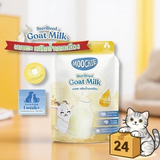 ( ครึ่งลัง 24 ซอง ) Moochie Goat Milk มูชี่ นมแพะ ผสมน้ำนมเหลือง สำหรับสุนัขและแมว ขนาด 60 ml