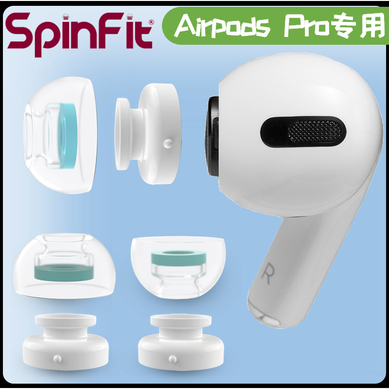 Spinfit CP1025 เหมาะสําหรับ Airpods Pro เคสหูฟัง Apple Earbud Case เคสซิลิโคนกันลื่น