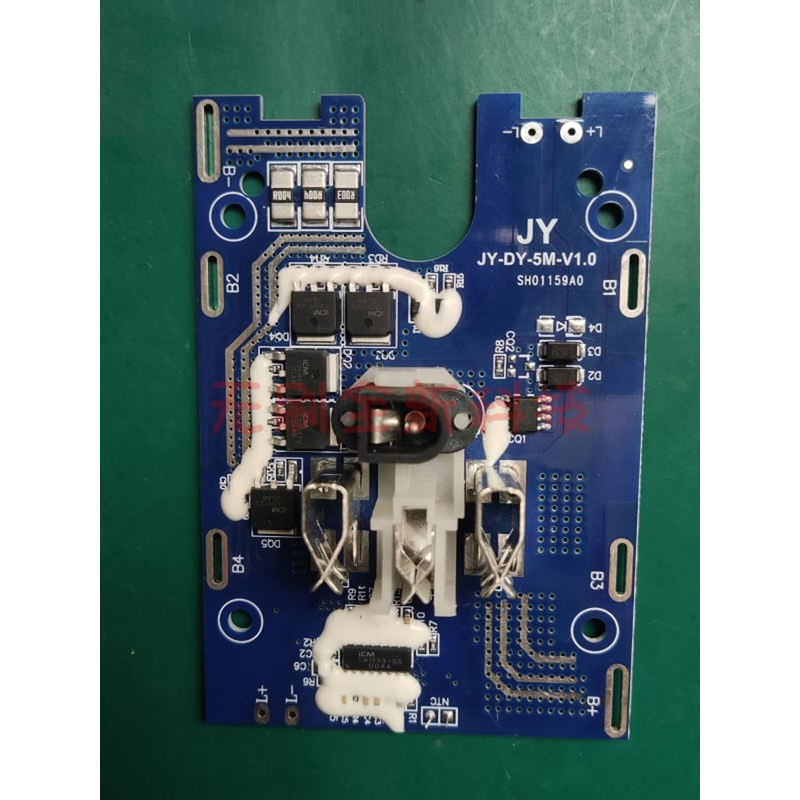 เทอร์มินัลบอร์ดป้องกันสตริง 18v21v5 ปรับให้เข้ากับแผงวงจรเครื่องบดมุมประแจไฟฟ้า Dayi