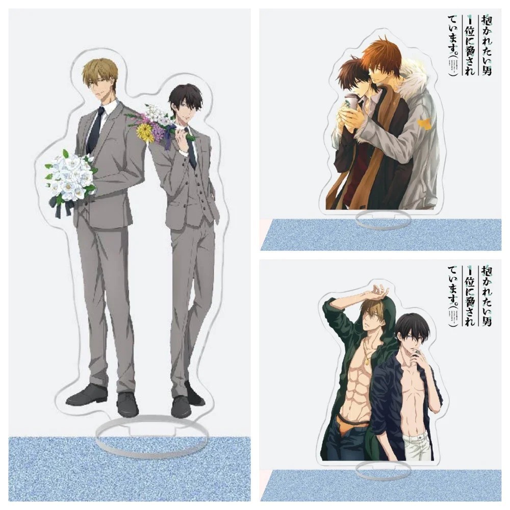 อะนิเมะ Standee รุ่น Dakaretai Otoko 1-i ni Odosarete Imasu โต๊ะเรียนตกแต่ง Boylove BL ของขวัญ