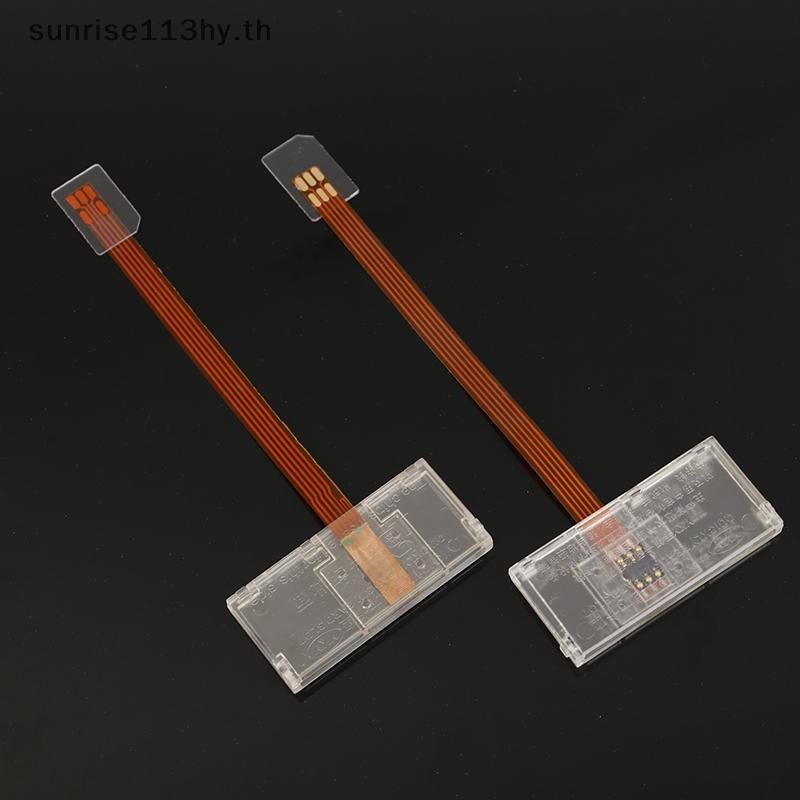 อุปกรณ์เสริมซิมL&Z 15 ซม. 2FF SIM Standard Positive Reverse Mobile Phone Extension Cable .
