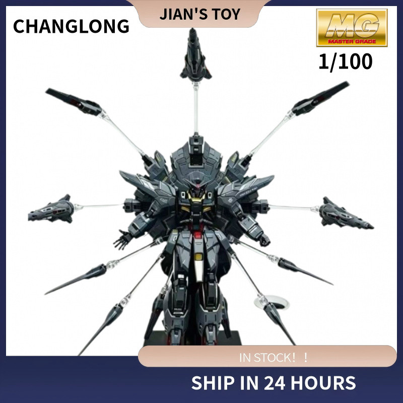 S176 changlong 9901 MB Magic 1/100 Pre-Painting Assembly Model