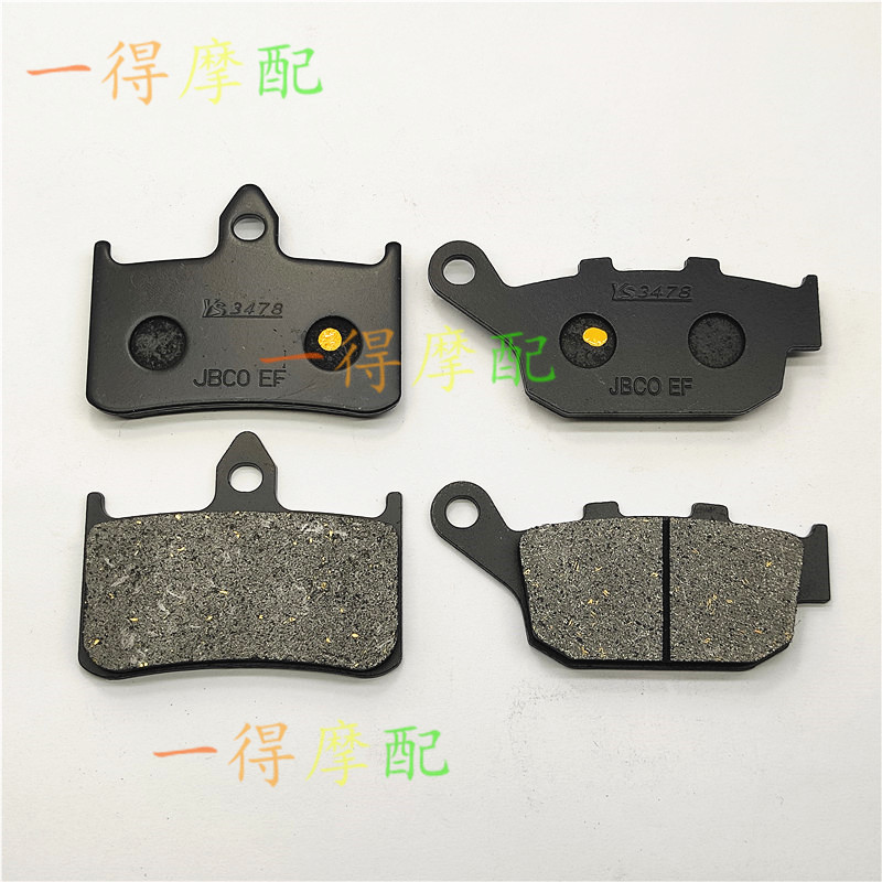 เหมาะสําหรับ Honda NT650 JK L Bros รถจักรยานยนต์ด้านหน้าด้านหลังเบรค Pads ดิสก์เบรก 1988 1992 facaif