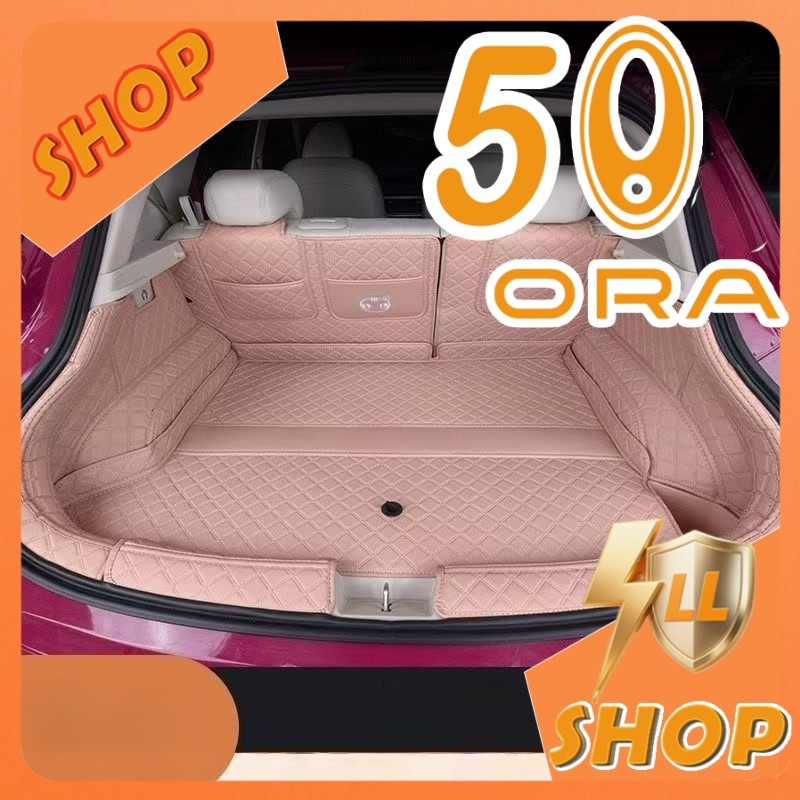 [READY]GWM ORA 5 SUV Car trunk mat Full coverage trunk mat ora 5 Car decoration accessories RQTM
