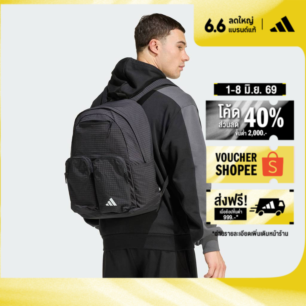 adidas ไลฟ์สไตล์ กระเป๋าเป้ ESSENTIALS BACK TO CAMPUS Unisex สีดำ KA6767