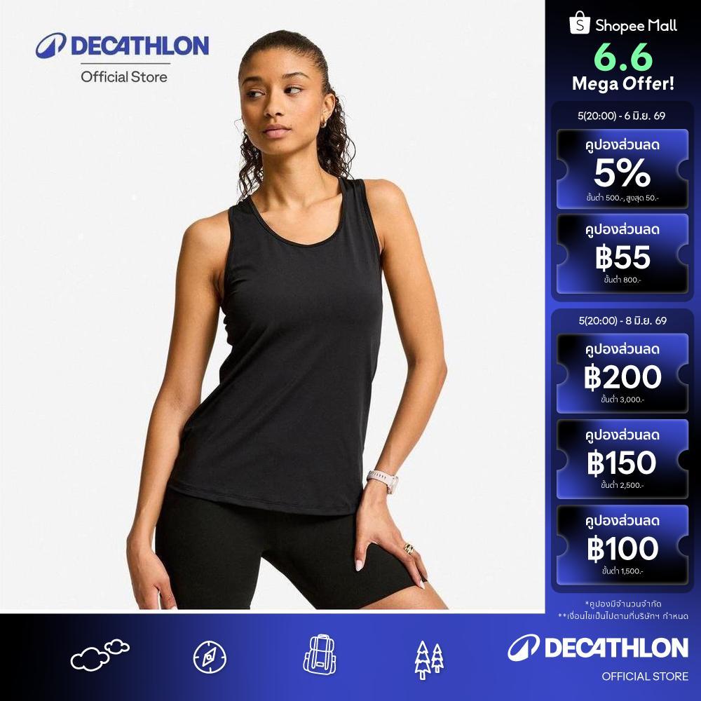 Decathlon Women'S Tank Top Basic เสื้อกล้ามสำหรับผู้หญิง รุ่น Basic - Black