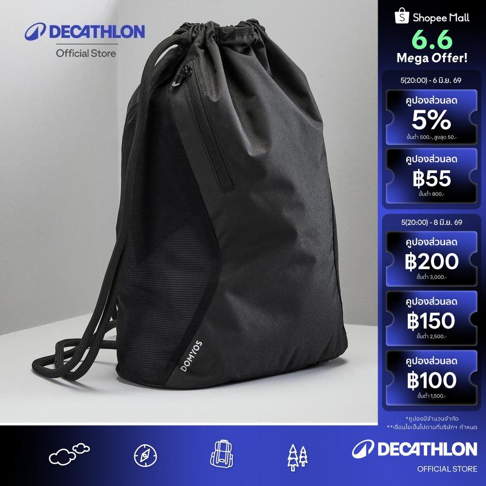 Decathlon 15L Cardio Training Fitness Backpack กระเป๋าสะพายหลังสำหรับการออกกำลังกายแบบคาร์ดิโอขนาด 15 ลิตร - Black