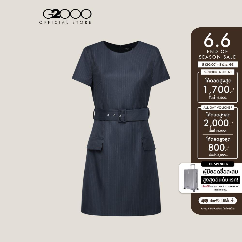 G2000 เดรสสำหรับผู้หญิง Fitted Shape รุ่น 5123100579 NAVY
