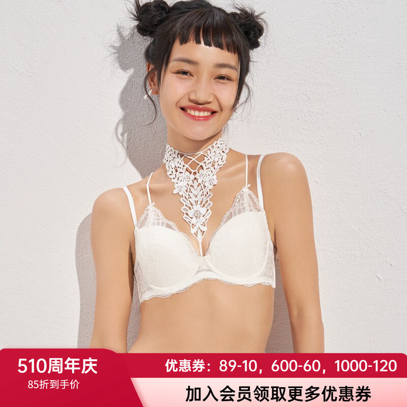 Aimei ห้างสรรพสินค้าชุดชั้นใน Feather Cotton เซ็กซี่ลูกไม้ 3/4 บราหลังสวย (คอสวยถอดได้) IM12AWP1