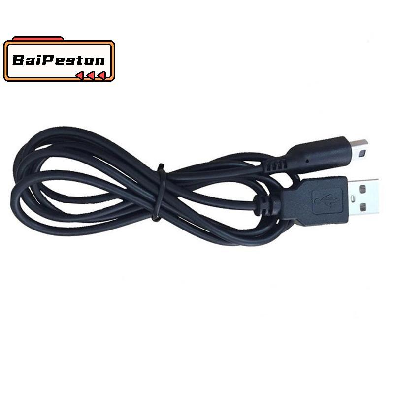 [BaiPestonV] 3DS USB Charger Cable Power Charging Lead สําหรับ Nintendo New 3DS XL/New 3DS/ 3DS XL/ 