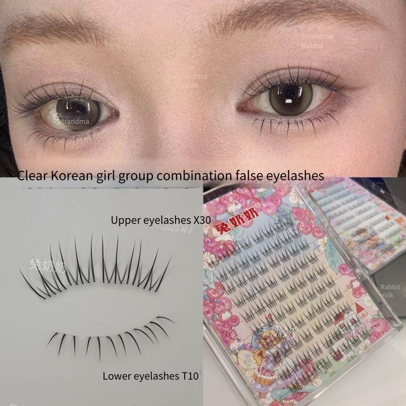 ยายกระต่าย x30แสงใบหน้าใสสาวเกาหลีกลุ่มรากล้างขนตาปลอมขึ้นและลงจับคู่ ที10ขนตาล่างแสงแฟชั่นใบหน้าที่สมจริงซ่อมสาว