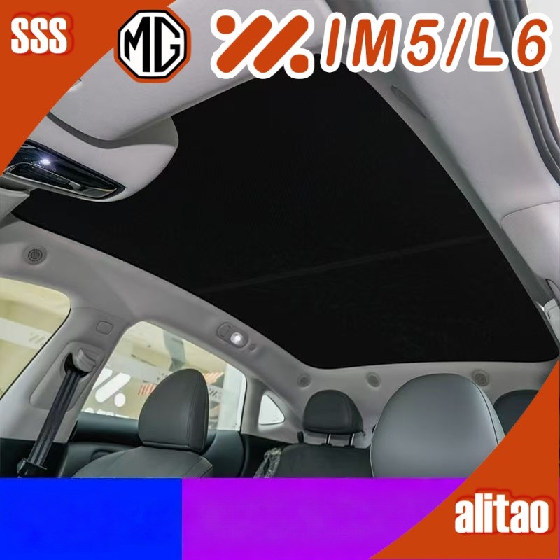 [READY]MG IM5 Canopy sunshade Body kit mg im5 Car decoration accessories DCHC