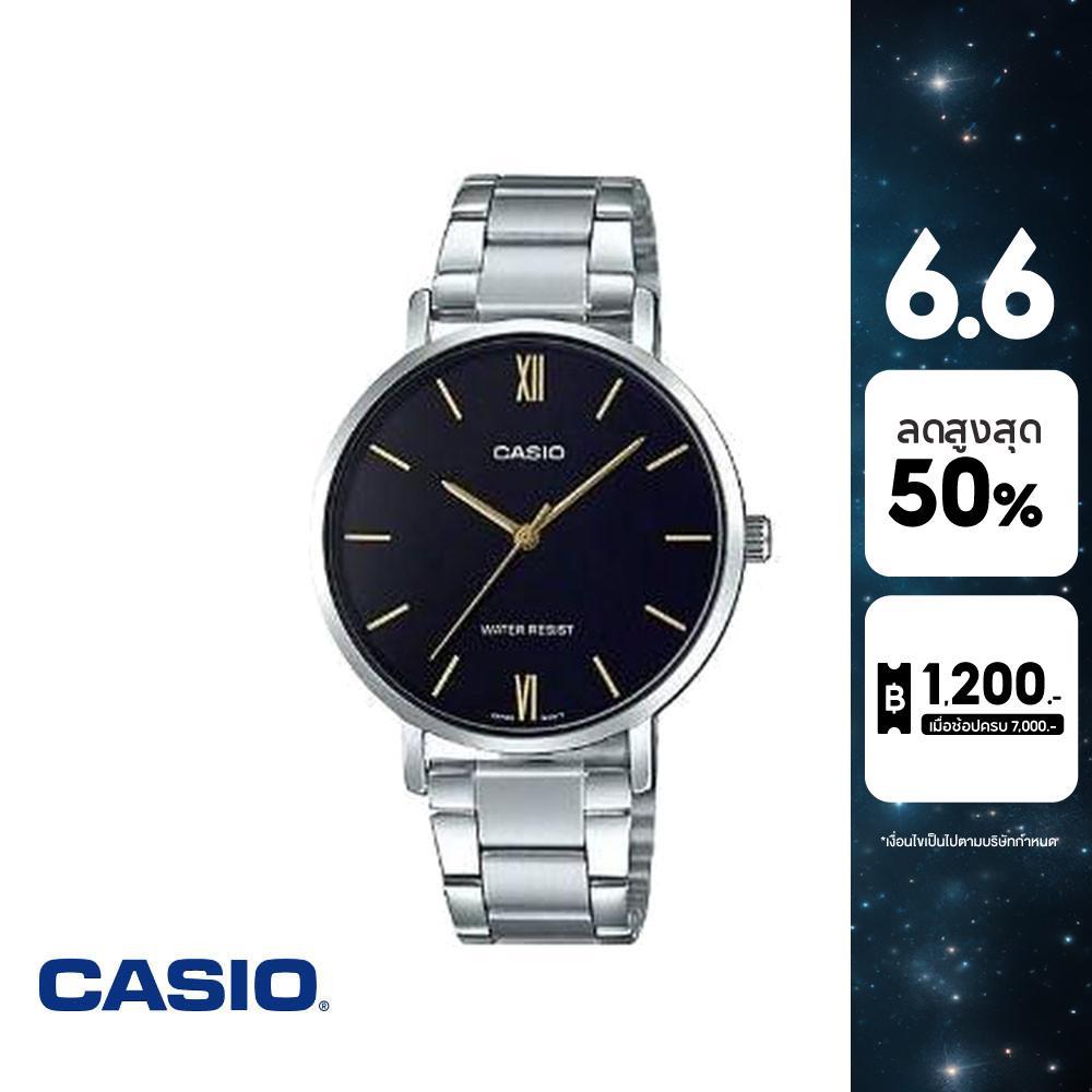 CASIO นาฬิกาข้อมือ CASIO รุ่น LTP-VT01D-1BUDF วัสดุสเตนเลสสตีล สีดำ