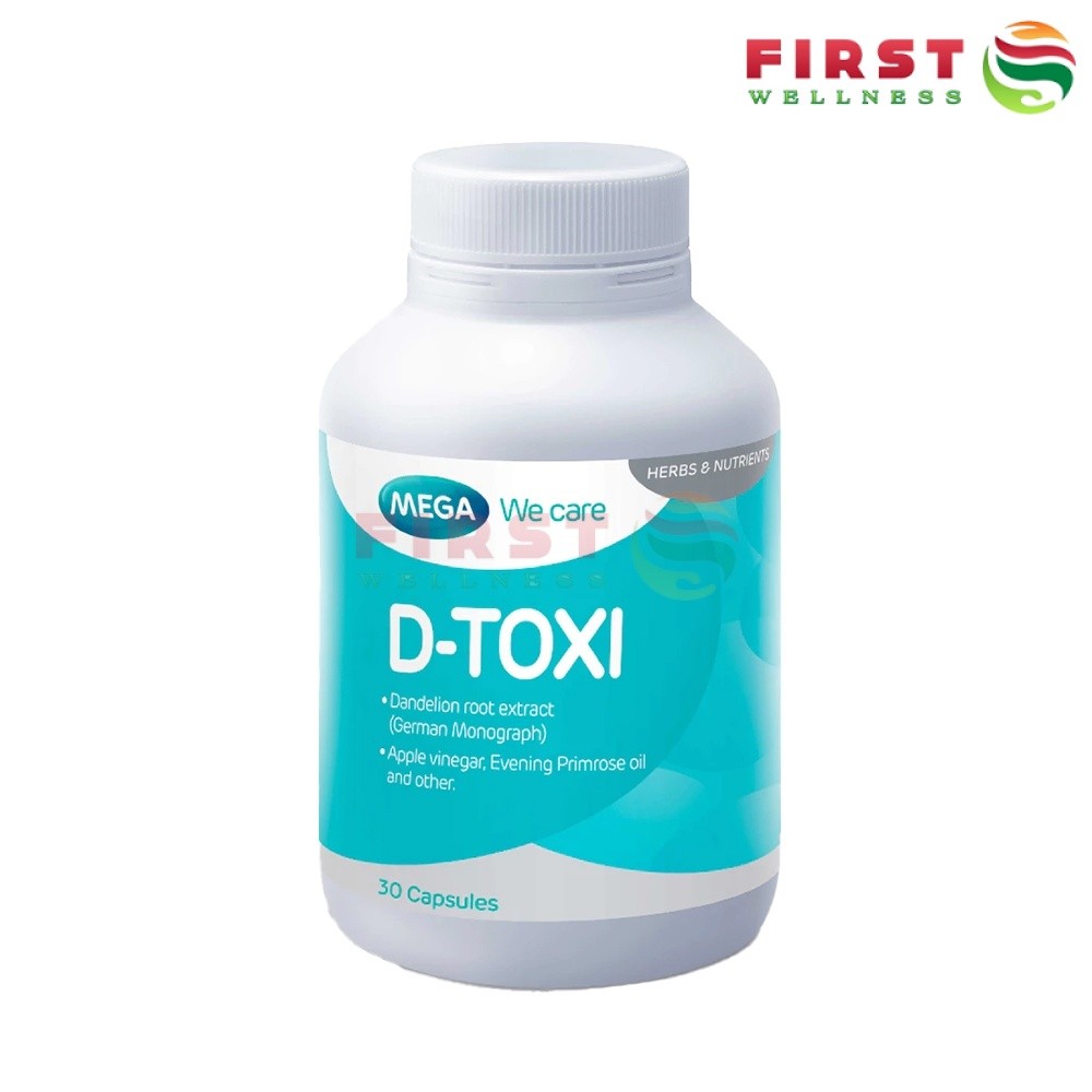 Mega D-TOXI วีแคร์ ดี-ท๊อกซี่  ( ขวด 30 เม็ด )
