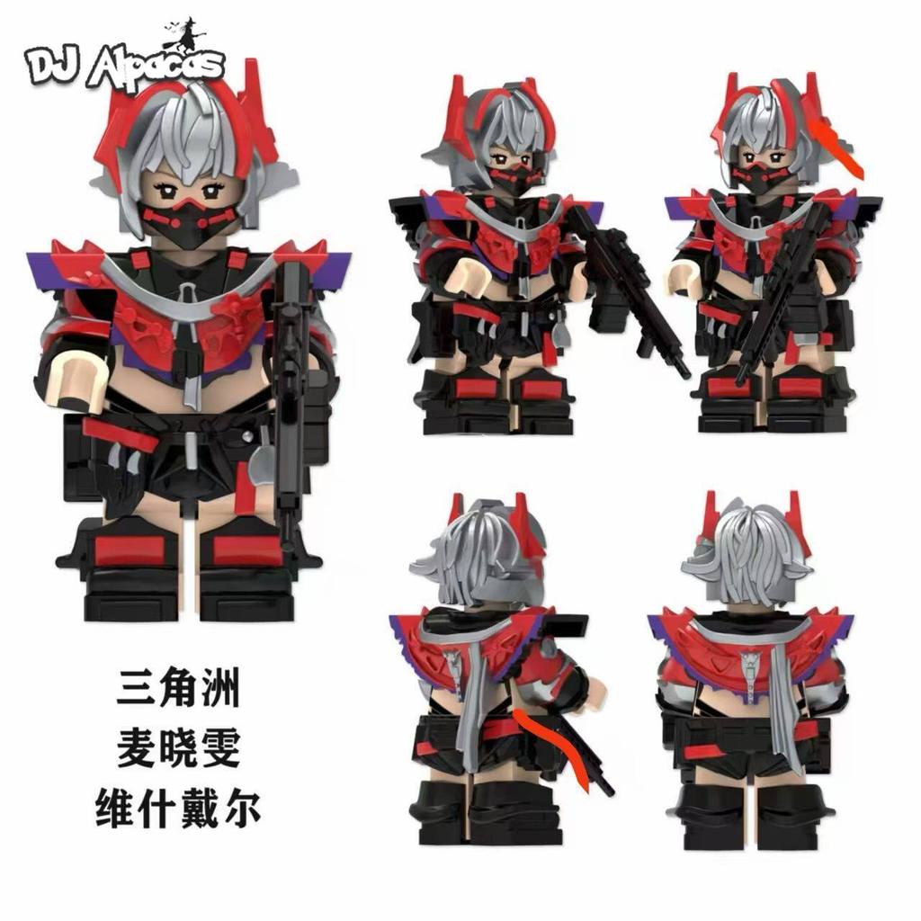 Delta Force Mini Figures Mai Toy ตุ๊กตาสะสม