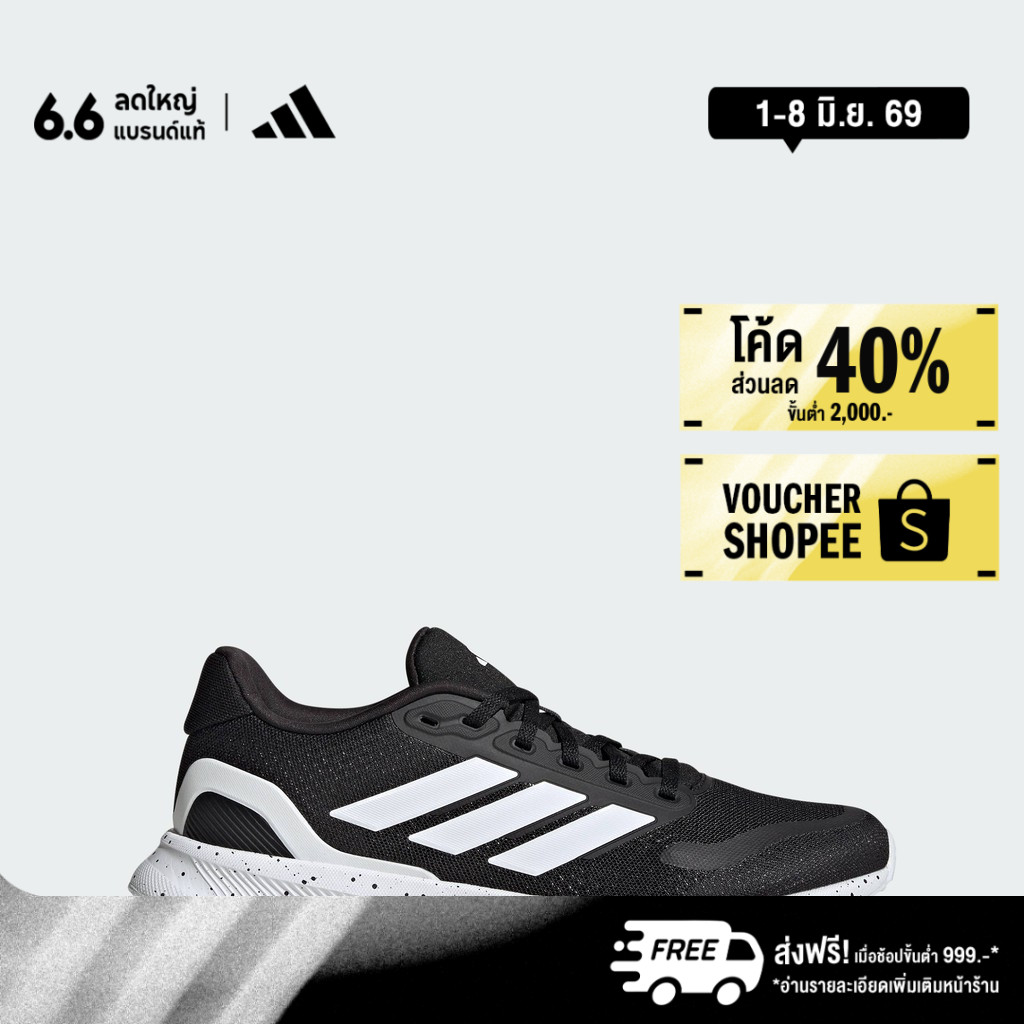 adidas วิ่ง รองเท้าวิ่ง Runfalcon 5 ผู้หญิง สีดำ JR5090