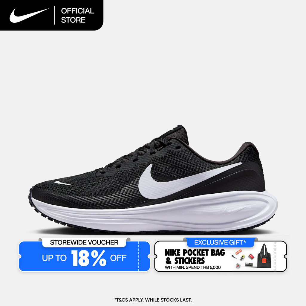 Nike Women's Revolution 8 Road Running Shoes - Black [HJ8485-001]