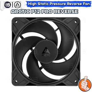 [CoolBlasterThai] ARCTIC P12 PRO REVERSE PST BLACK (size 120 mm.) X3 Value Pack PC Fan Case ประกัน 6 ปี