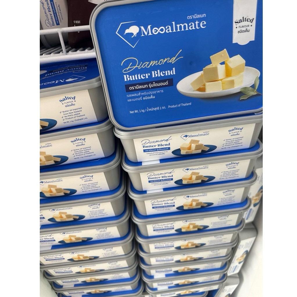 เค็ม  1KG แบบกล่อง ไดมอนดฺ เมลเมทdaimond Mealmate