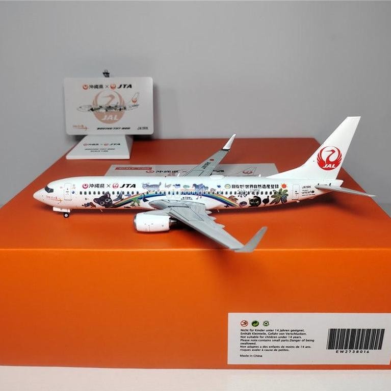 JC Wings EW2738016 1: 200 Japan Airlines B737-800 JA11RK Okinawa ทาสี