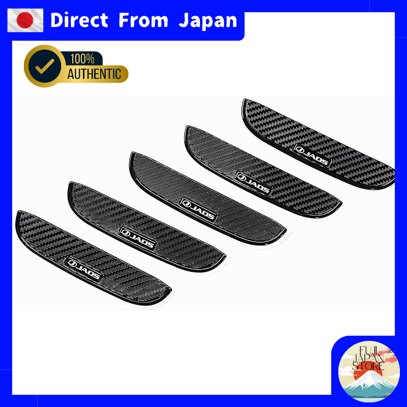 Car Accessories Door Handle Protector Carbon Fiber for Land Cruiser 70 Anti Scratch B636241
