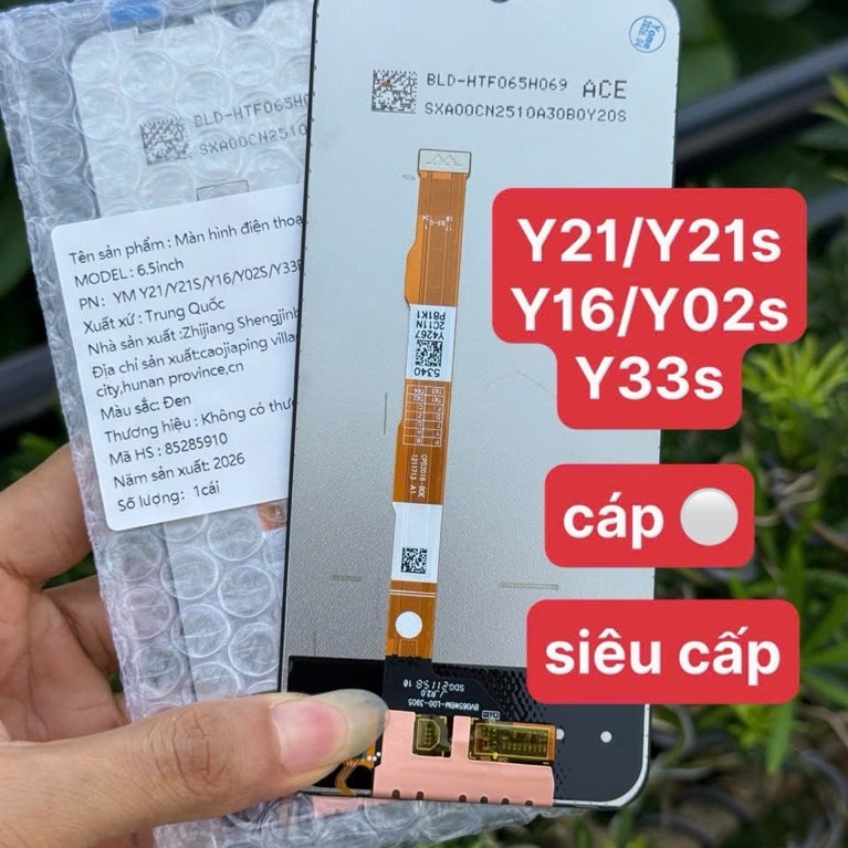 หน้าจอ Vivo Y21 / Y21s / Y16 / Y02s 500+
