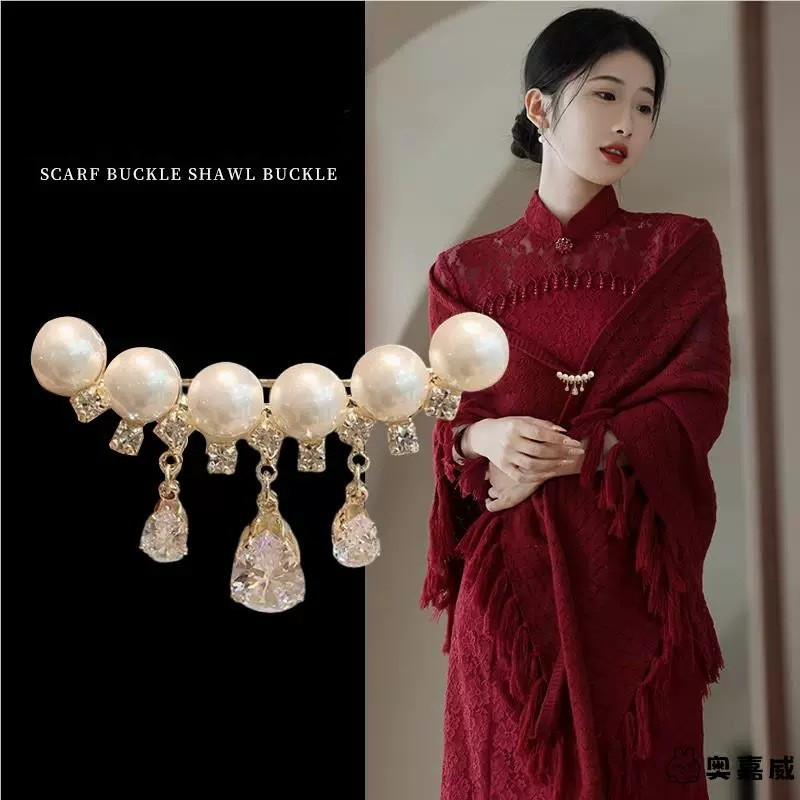 Pearl Fringe Drop Rhinestone เข็มกลัด Elegant Blazer Pin, Anti-Slip Safety เข็มกลัดเสื้อผ้าอุปกรณ์เสริม