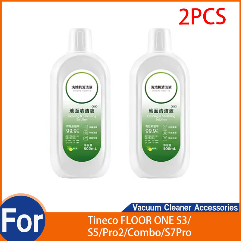 สําหรับ Tineco FLOOR ONE S3/ S5/Pro2/Combo/S7Pro All Series น้ํายาทําความสะอาดหุ่นยนต์เครื่องดูดฝุ่น