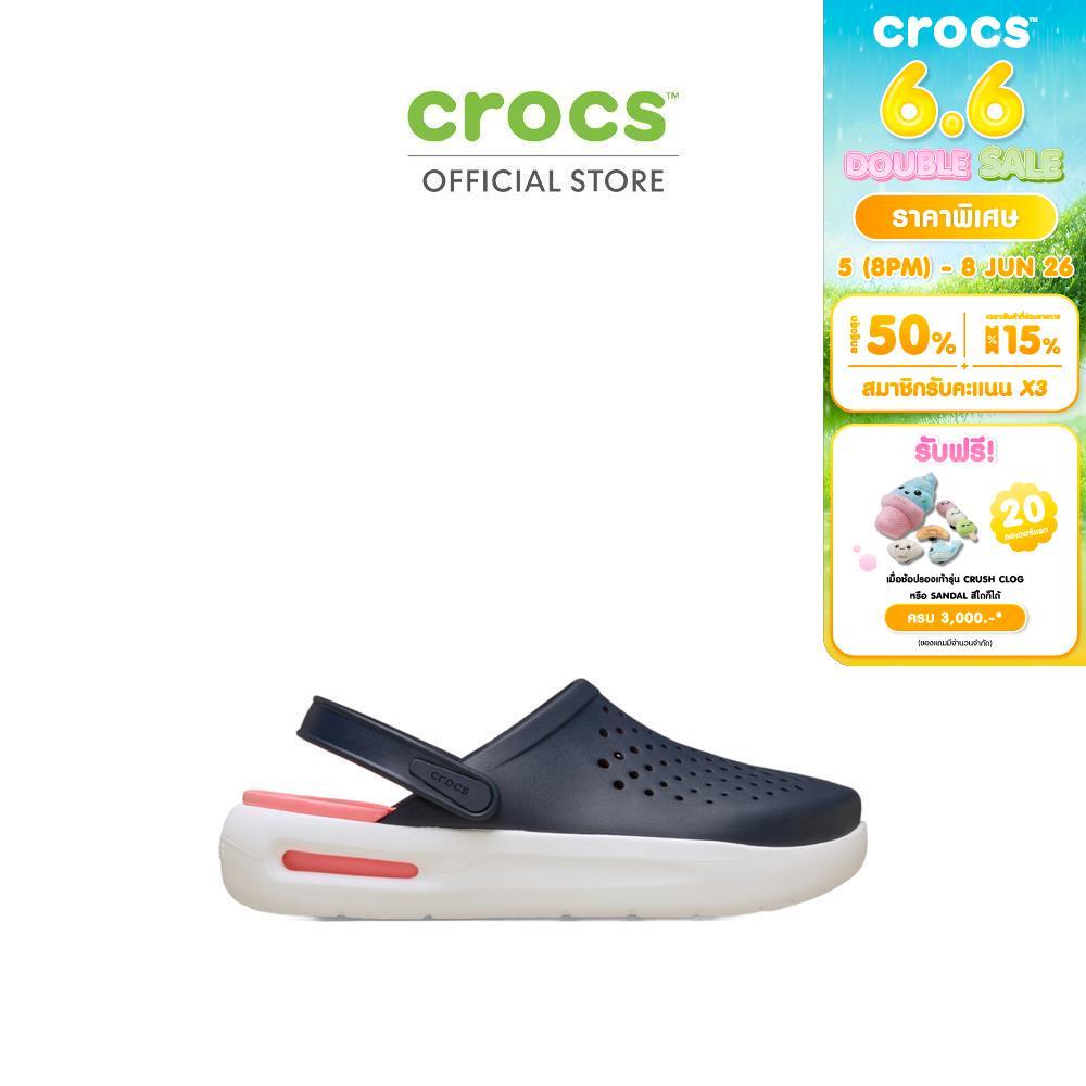 CROCS รองเท้าลำลองผู้ใหญ่ INMOTION CLOG รุ่น 209964-5DE - NAVY/GUAVA