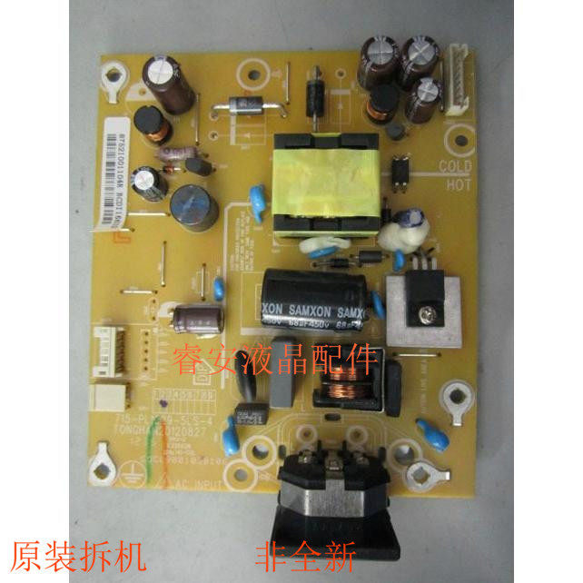 AOC E2296S E2296SWN Power Board E21DXX Power Board 715-PL1029-5LS-6