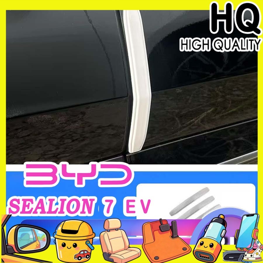 [READY]BYD SEALION 7 EV Car door anti-collision strip byd sealion 7 ev Car decoration accessories VS