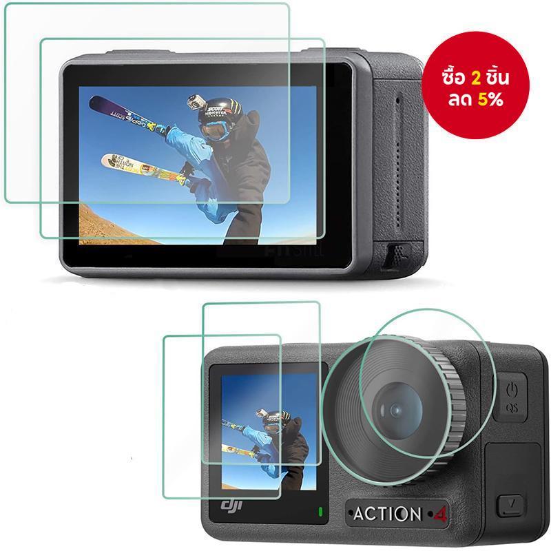 กระจกนิรภัยกันรอยสําหรับอุปกรณ์เสริม DJI Osmo Action 4 (หน้าจอ + เลนส์)