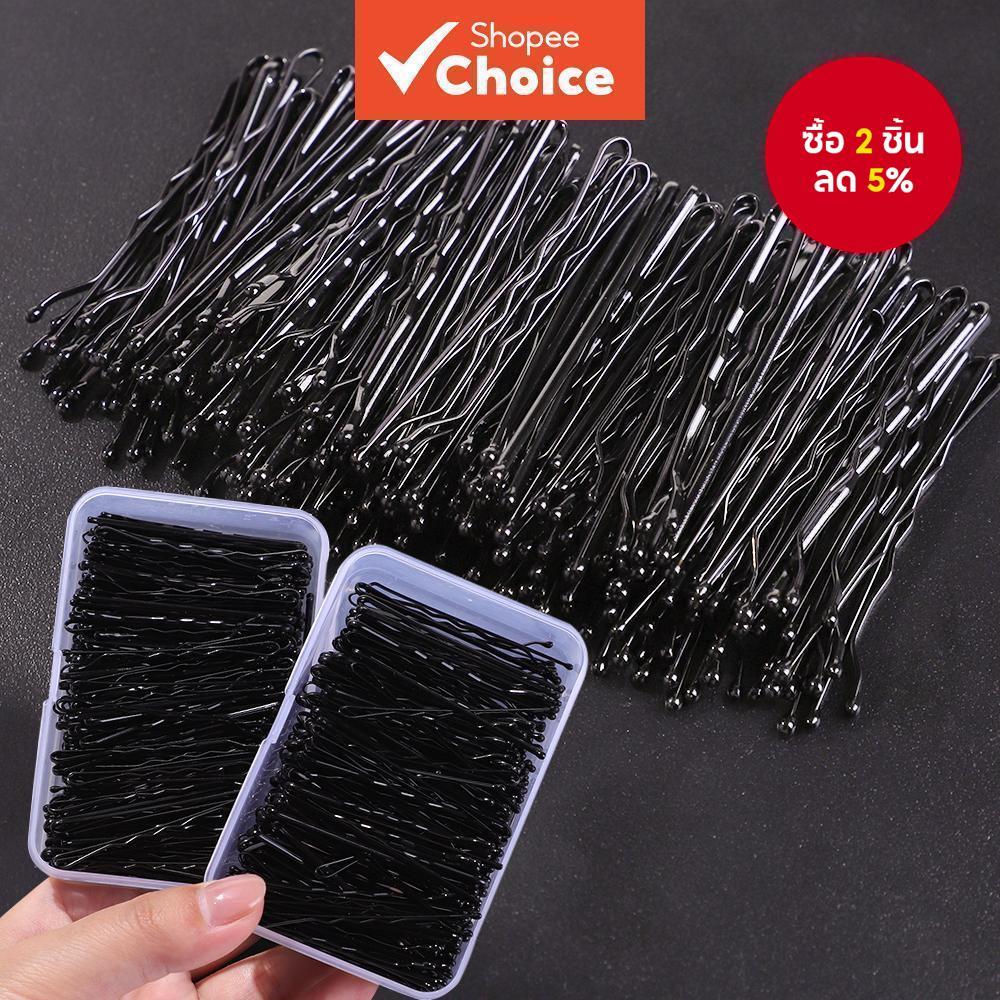 50 ชิ้น U รูปร่างโลหะผสมผม Pins Waved Bobby Pins สําหรับผู้หญิงเจ้าสาวทรงผมคลิปผมโลหะสีดํา Barrettes ไม่มีกล่อง