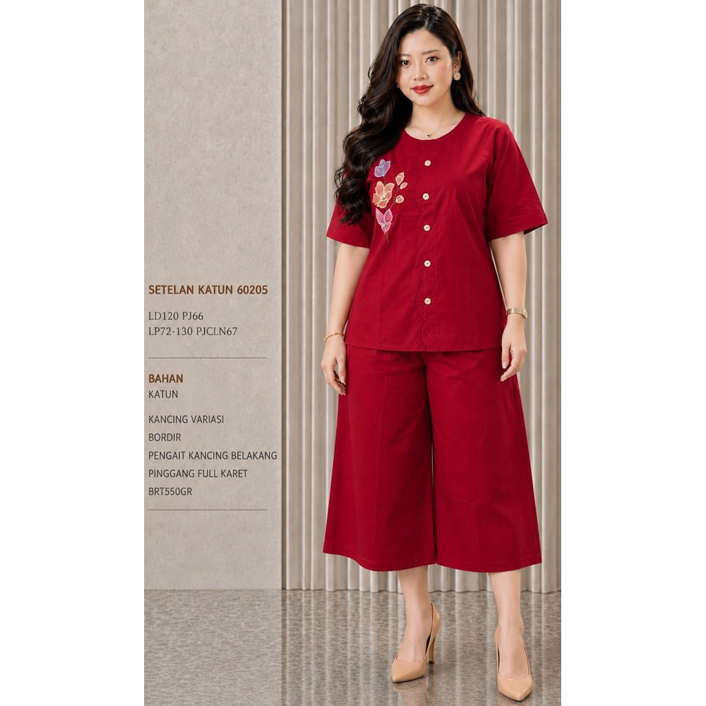 KATUN PICTURE RALAT L1B4 SO COTTON SET 60205 550GRAM ขายดีที่สุด