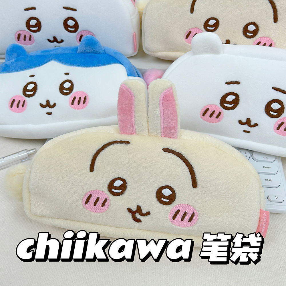 ที่ขายดีที่สุดน่ารักUsaki Plushกล่องดินสอCikawaมูลค่าสูงJiyiกระเป๋าเครื่องสําอางนักเรียนการ์ตูนเครื่