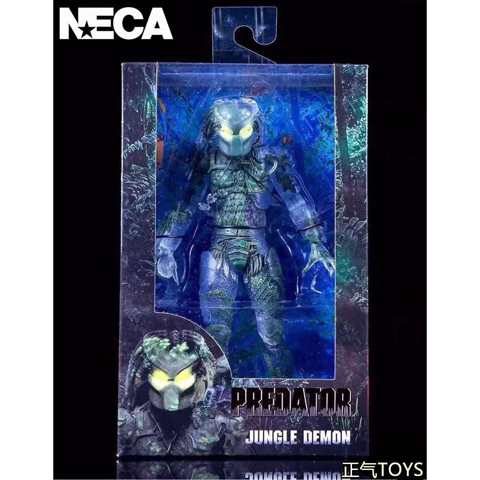 NECA Predator 30th Anniversary Camouflage Transparent Invisible Jungle Camouflage Predator 23 ซม. รุ