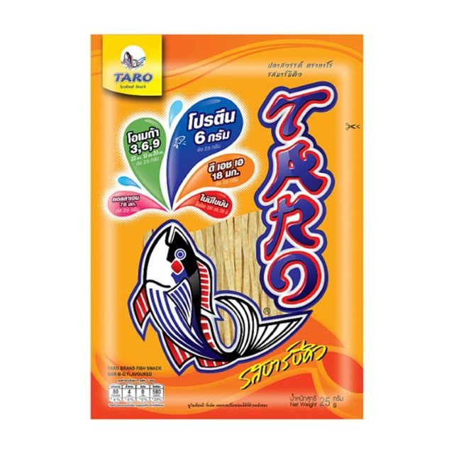 ทาโร ปลาสวรรค์รสบาร์บีคิว Taro Fish Snack BBQ 20g.