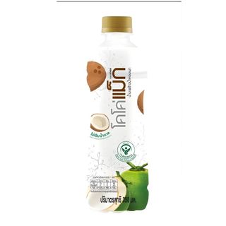 โคโค่แม็ก น้ำมะพร้าวน้ำหอมเผา Cocomax Aromatic Roasted Coconut Water 350ml.