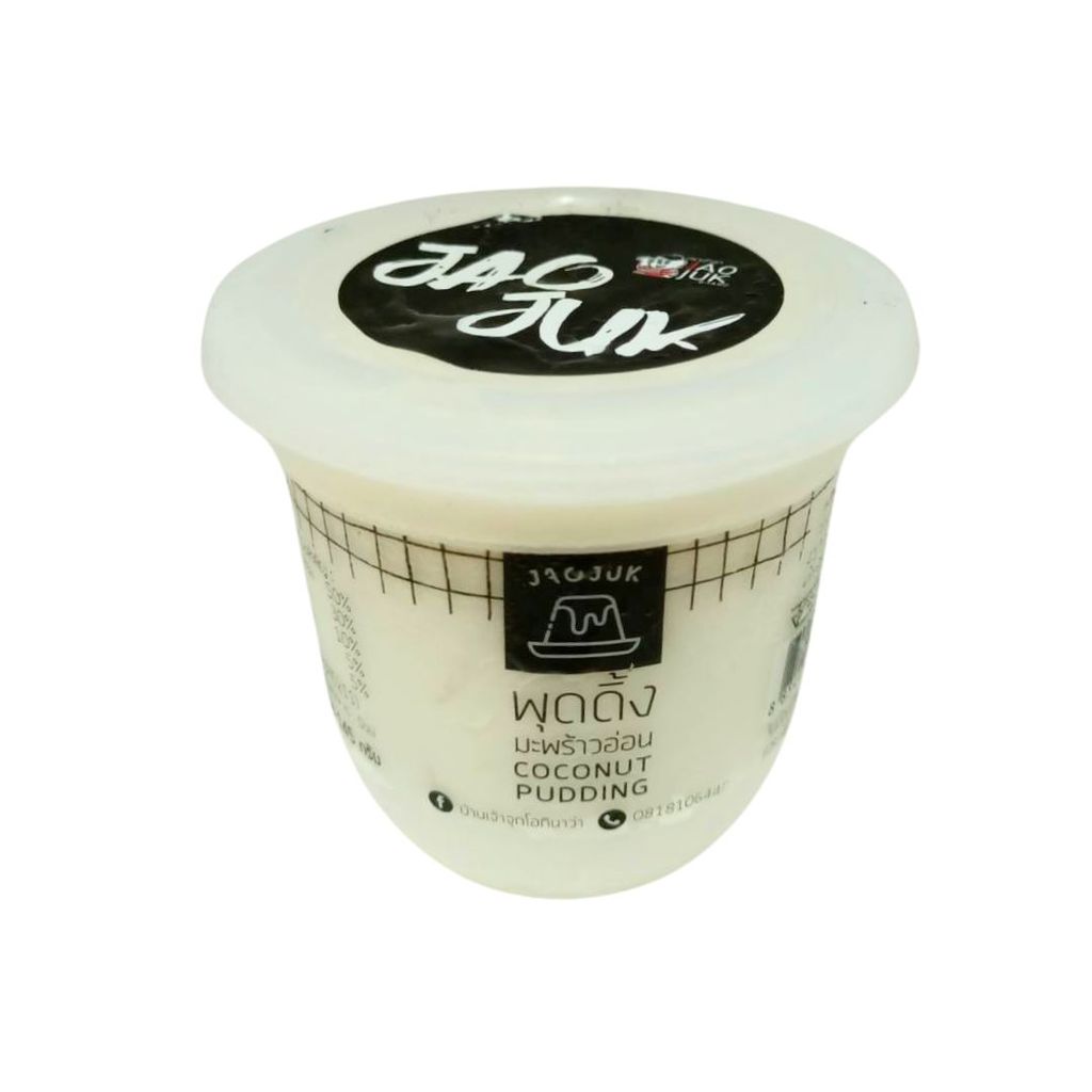 เจ้าจุก พุดดิ้งมะพร้าวอ่อน Jao Juk Coconut Pudding 145g.