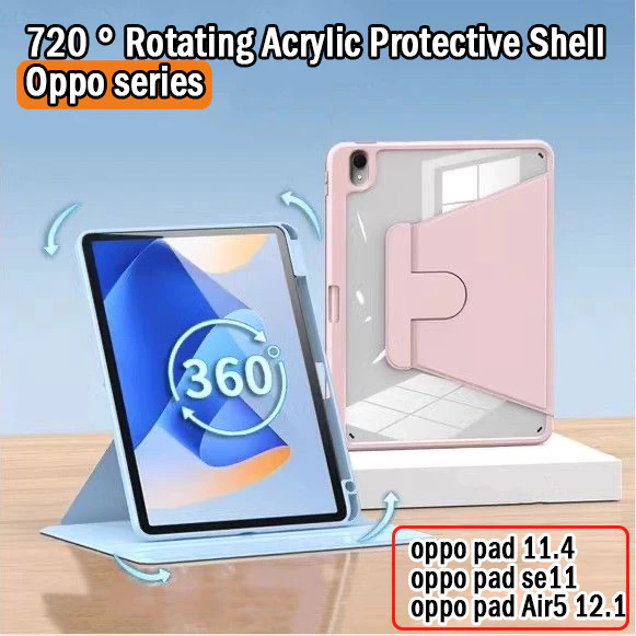 แฟชั่น 360° เคสอะคริลิคใส กรณีแม่เหล็ก OPPO เคสแท็บเล็ต for oppo pad 11.4 pad se11 oppo pad 5 12.1inch สําหรับ OPPO