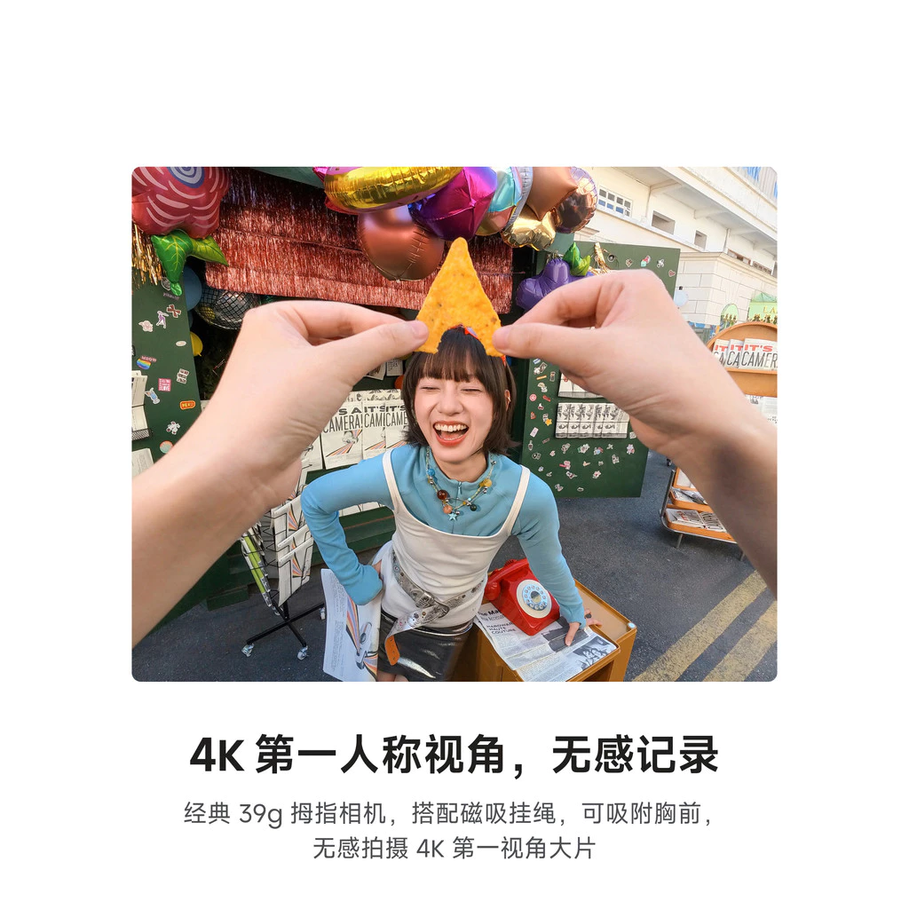 Insta360 GO 3S Retro Player Limited Edition 4K Thumb Camera thumbnail 3
