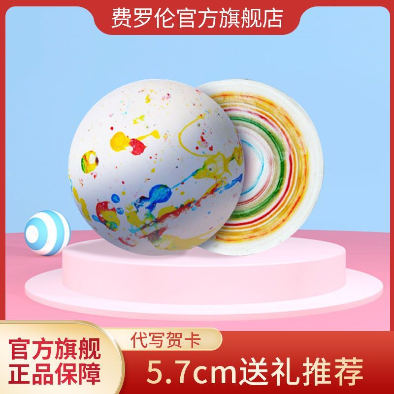 Ferrari Jawbreaker ขนาดใหญ่ขนม Decompression เด็ก Lollipop Licking Candy ของขวัญ 5.7 ซม.P Candy 26.6