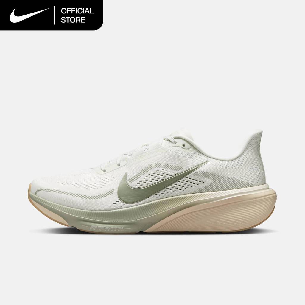Nike Men's Pegasus 42 Road Running Shoes - Spruce Aura [IB1873-020]