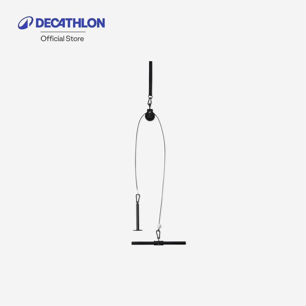 Decathlon Weight Training Pulley Station With Pull Bar,Disc ชุดรอกฝึกเวทเทรนนิ่งพร้อมบาร์ดึงข้อและแผ่นน้ำหนัก - Black