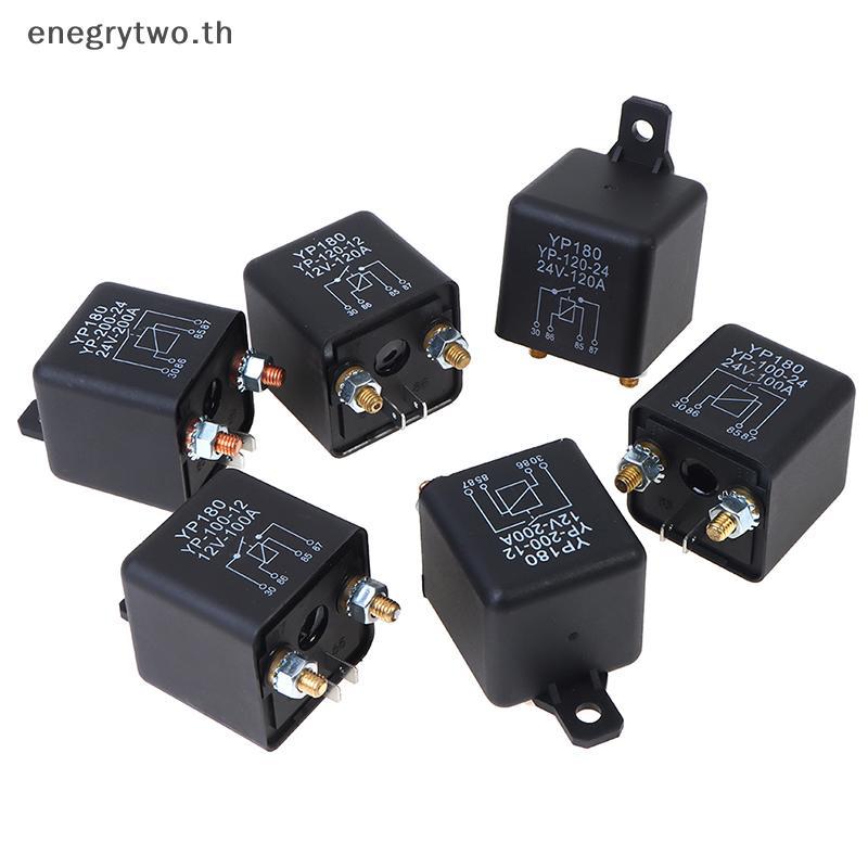 HB & Hair รีเลย์เริ่มต้น 200A 100A 12V/24V ยานยนต์ Heavy Current เริ่มต้นรีเลย์ TH