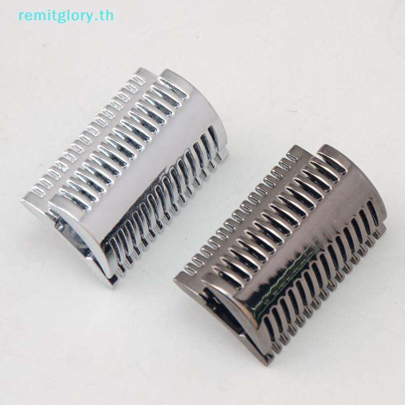 Remitglory มีดโกนสแตนเลส Top Agggressive Chrome สี Double-edge Mens Slant ความปลอดภัยมีดโกนหัวอุปกรณ์เสริม TH