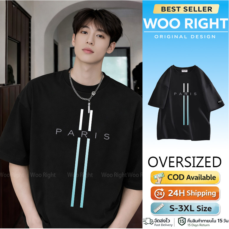 COD จัดส่งตลอด 24 ชั่วโมง Woo Right 200gเสื้อยืดผู้ชาย PARIS ใส่สบาย ไม่ร้อน เสื้อผ้า เสื้อแฟชั่น