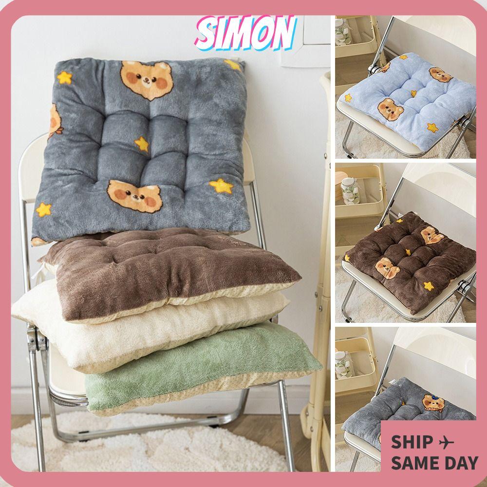 แผ่นรองเก้าอี้ SIMON เบาะรองนั่งลายการ์ตูนกันลื่น แบบพกพา Thicken 40*40 ซม. หมอนพื้นสี่เหลี่ยมสําหรับบ้าน&สํานักงาน